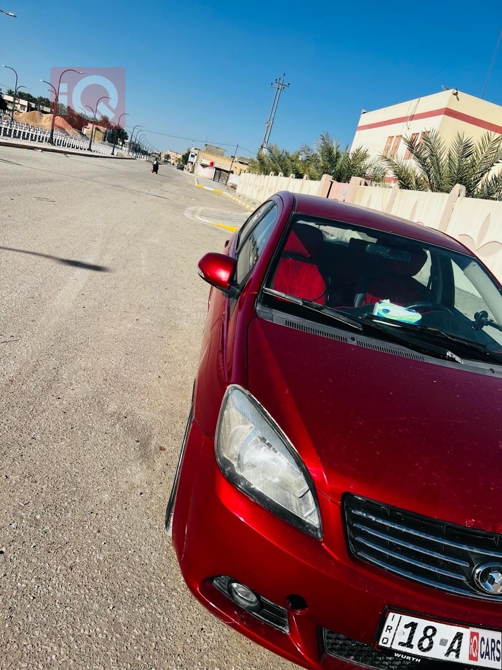 جريت وول فوليكس سي 30